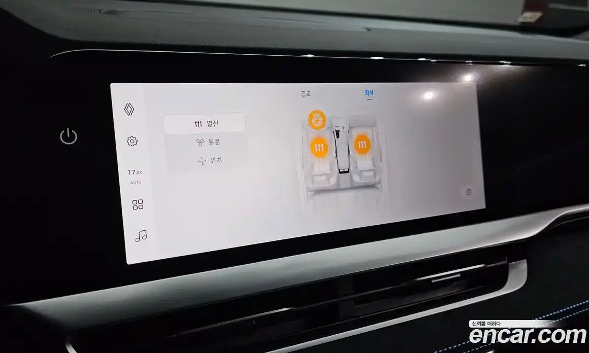 Renault Grand Koleos 2024 2.0 гидро, фото 30