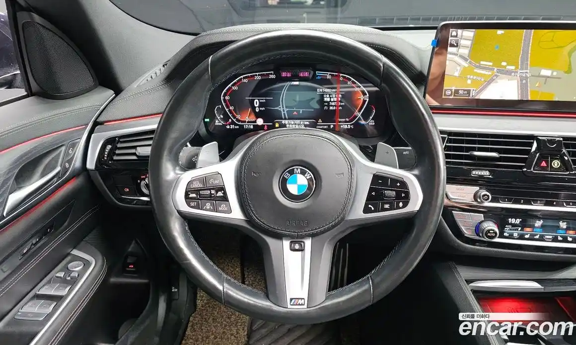 BMW 6-Series 2022 2.0 гидро, фото 19