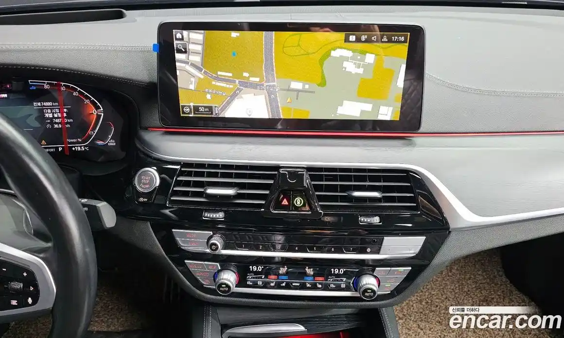 BMW 6-Series 2022 2.0 гидро, фото 21