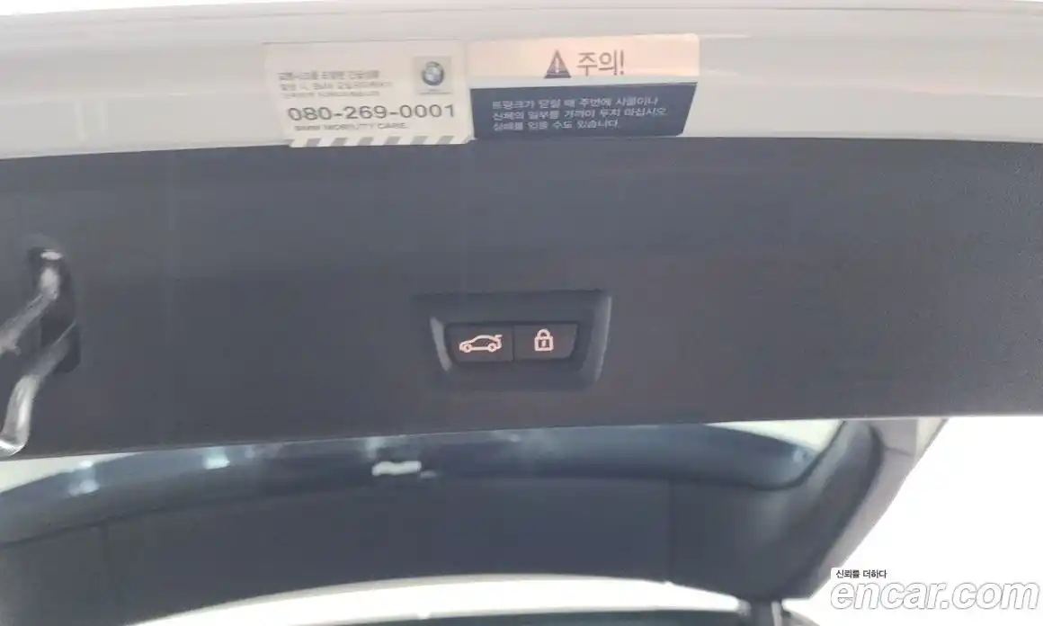 BMW X3 2020 3.0 гидро, фото 32