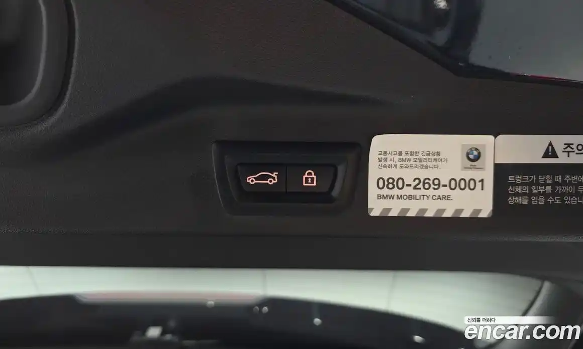 BMW X5 2021 3.0 автомат (гидро), фото 30