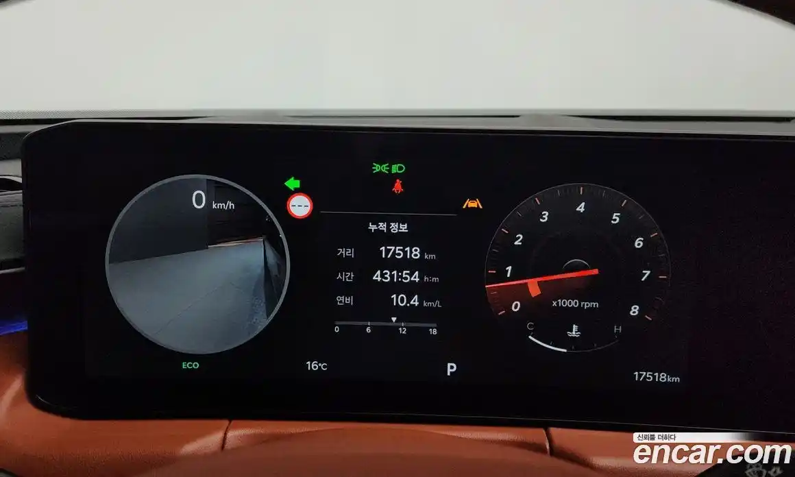 Kia K8 2024 2.5 гидро, фото 8