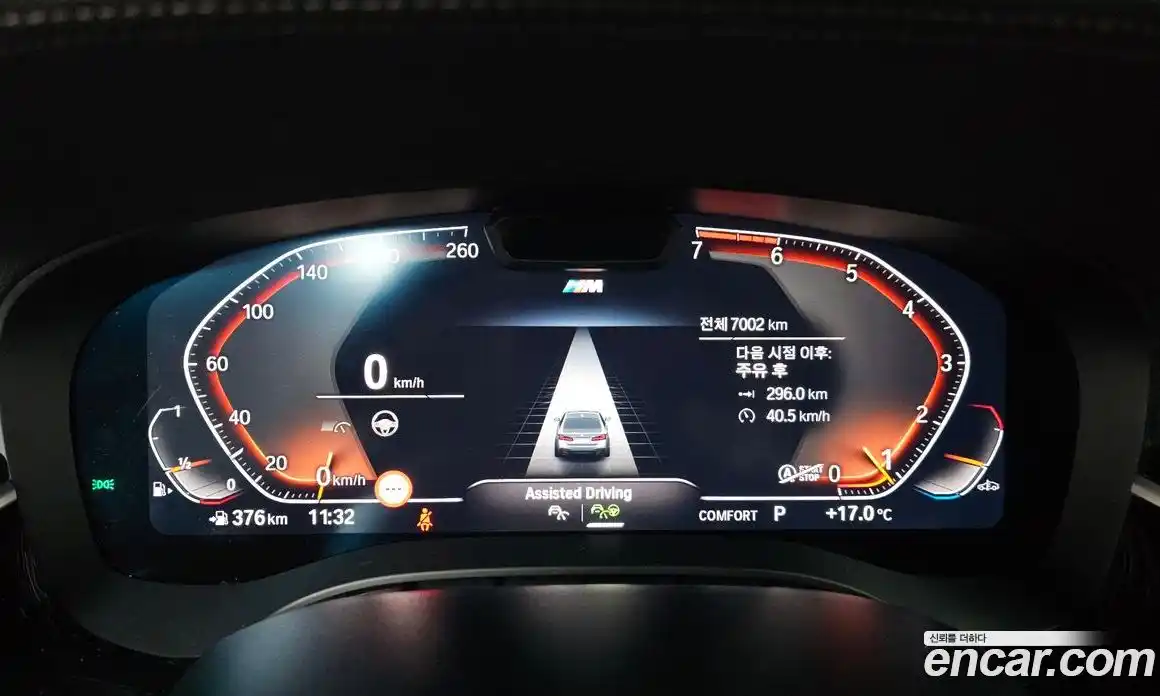 BMW 5-Series 2023 2.0 гидро, фото 11