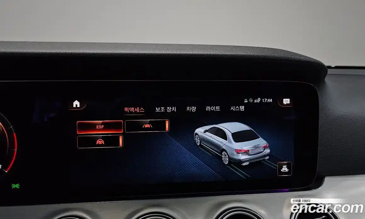 Mercedes-Benz E-Class 2021 2.0 автомат (гидро), фото 22