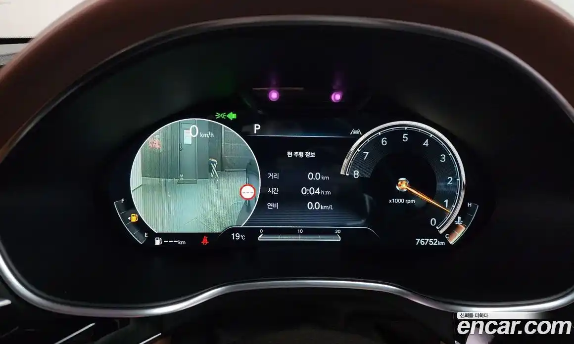 Genesis G80 2021 2.5 автомат (гидро), фото 8