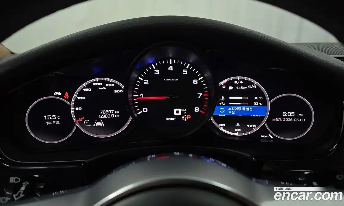 Porsche Panamera 2018 3.0 автомат (гидро), фото 11