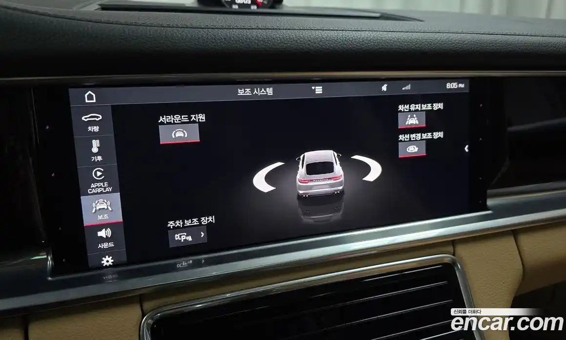 Porsche Panamera 2018 3.0 автомат (гидро), фото 22