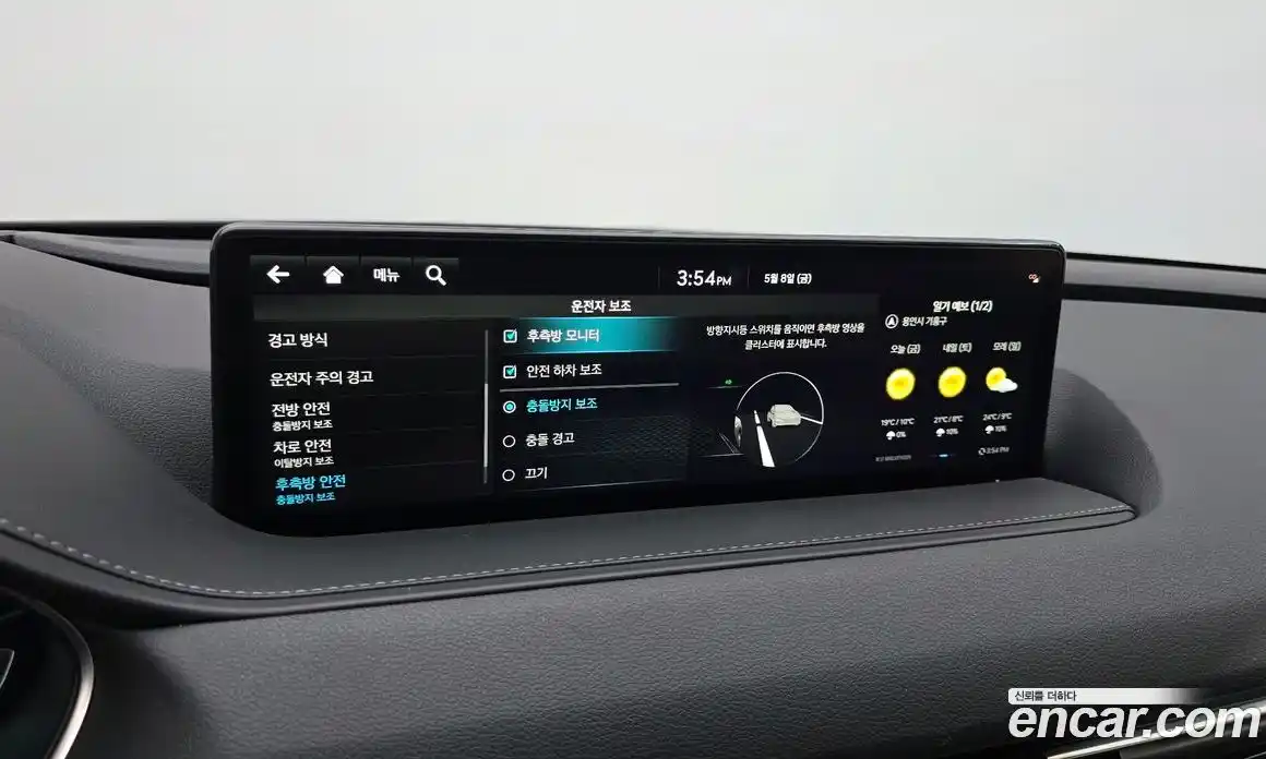 Genesis G80 2022 2.5 автомат (гидро), фото 17