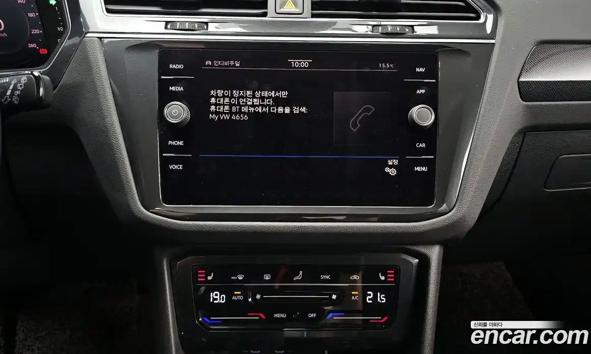 Volkswagen Tiguan 2021 2.0 автомат (гидро), фото 20