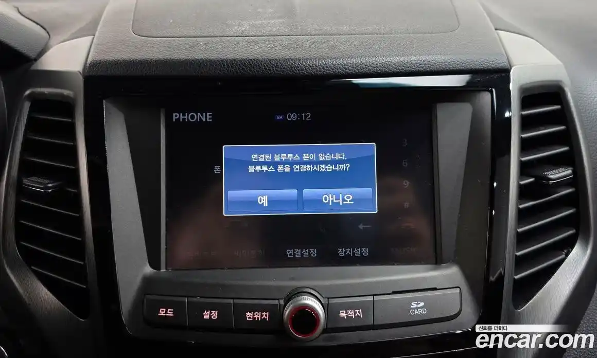 SsangYong TIBOLI 2019 1.6 автомат (гидро), фото 13