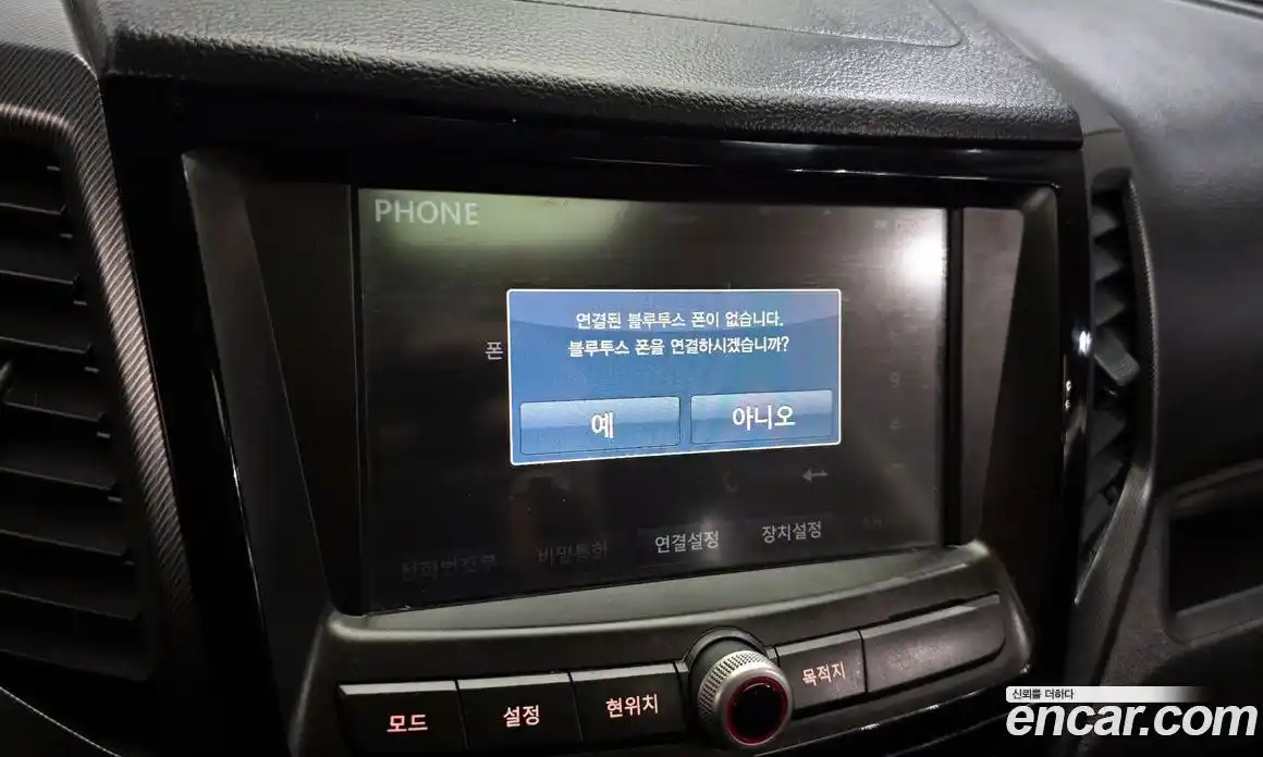 SsangYong TIBOLI 2016 1.6 гидро, фото 22