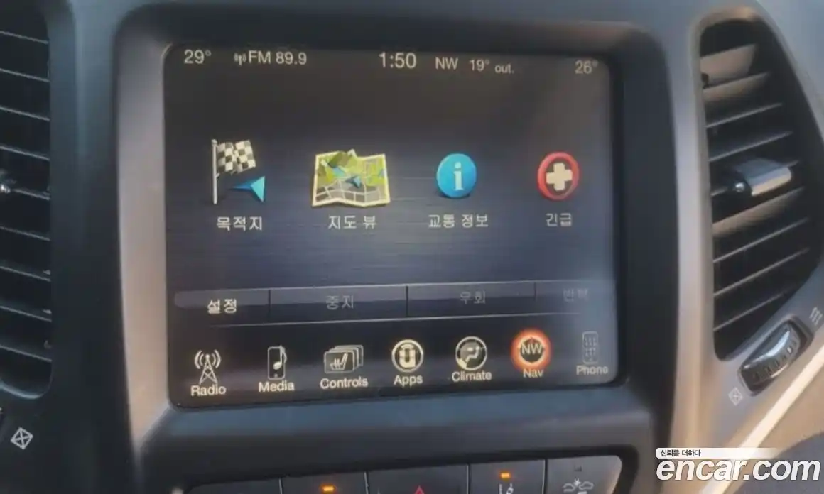 Jeep Cherokee 2015 2.0 автомат (гидро), фото 13