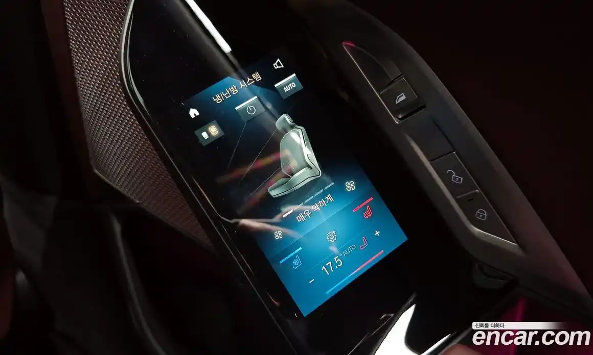 BMW 7 серия 2025 3.0 автомат (гидро), фото 25