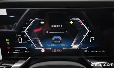 BMW 7 серия 2025 3.0 автомат (гидро), миниатюра 10