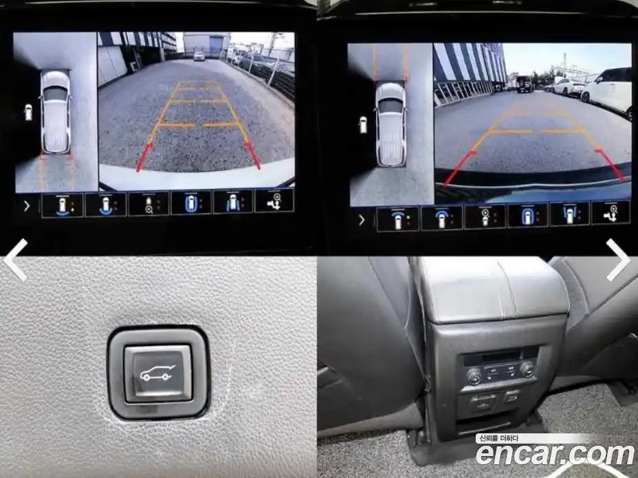 Chevrolet Traverse 2020 3.6 гидро, фото 18
