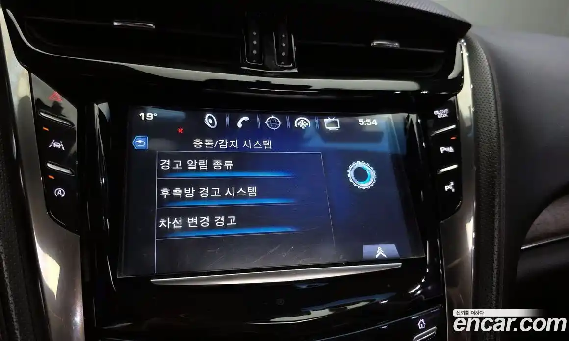 Cadillac CTS 2017 2.0 гидро, фото 17