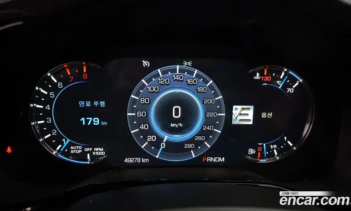 Cadillac CTS 2017 2.0 гидро, фото 8