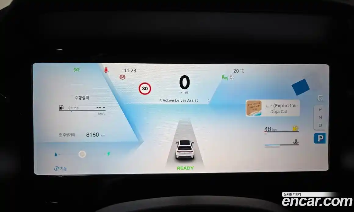 Renault Grand Koleos 2025 1.5 гидро, фото 11