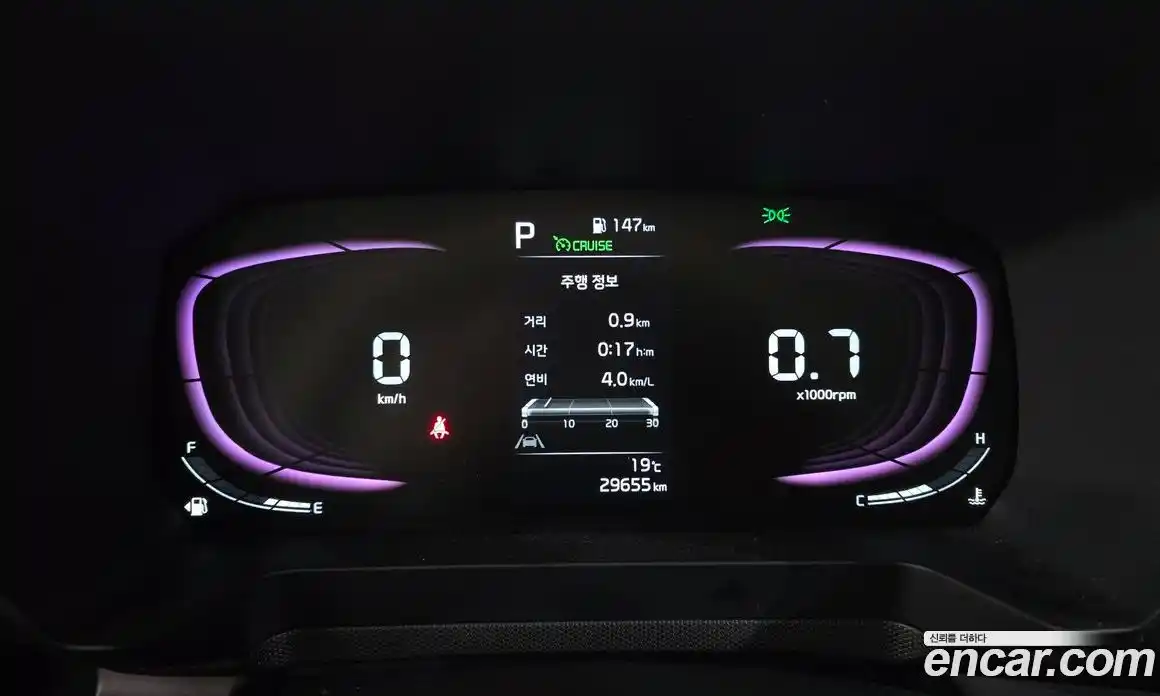 Kia Ray 2023 1.0 гидро, фото 11