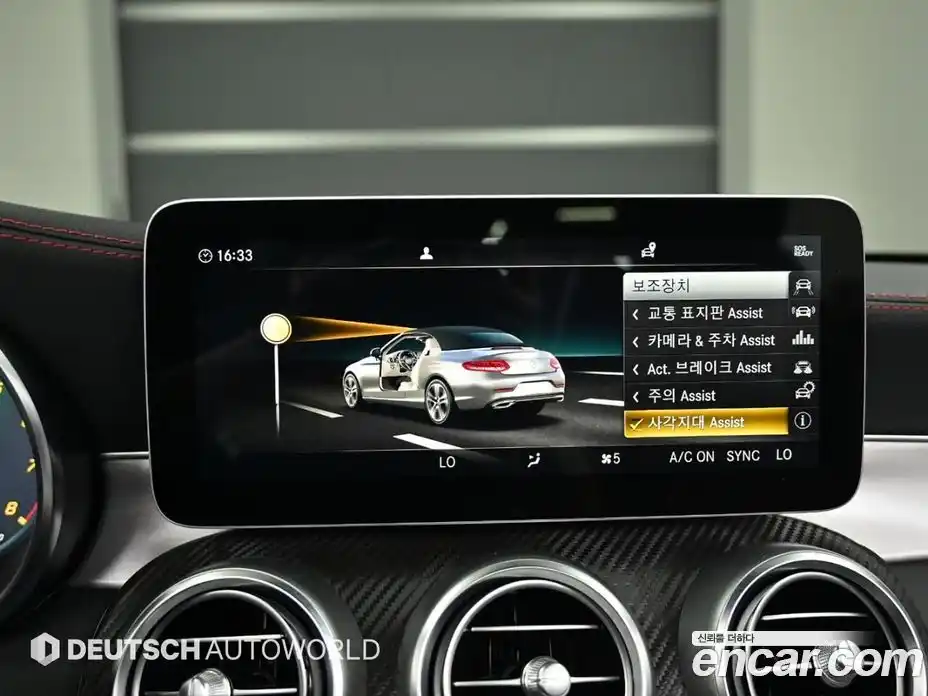 Mercedes-Benz C-Class 2019 3.0 гидро, фото 15