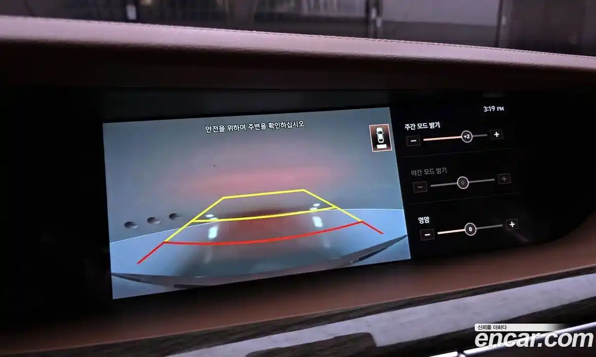 Genesis G90 2019 3.8 автомат (гидро), фото 15