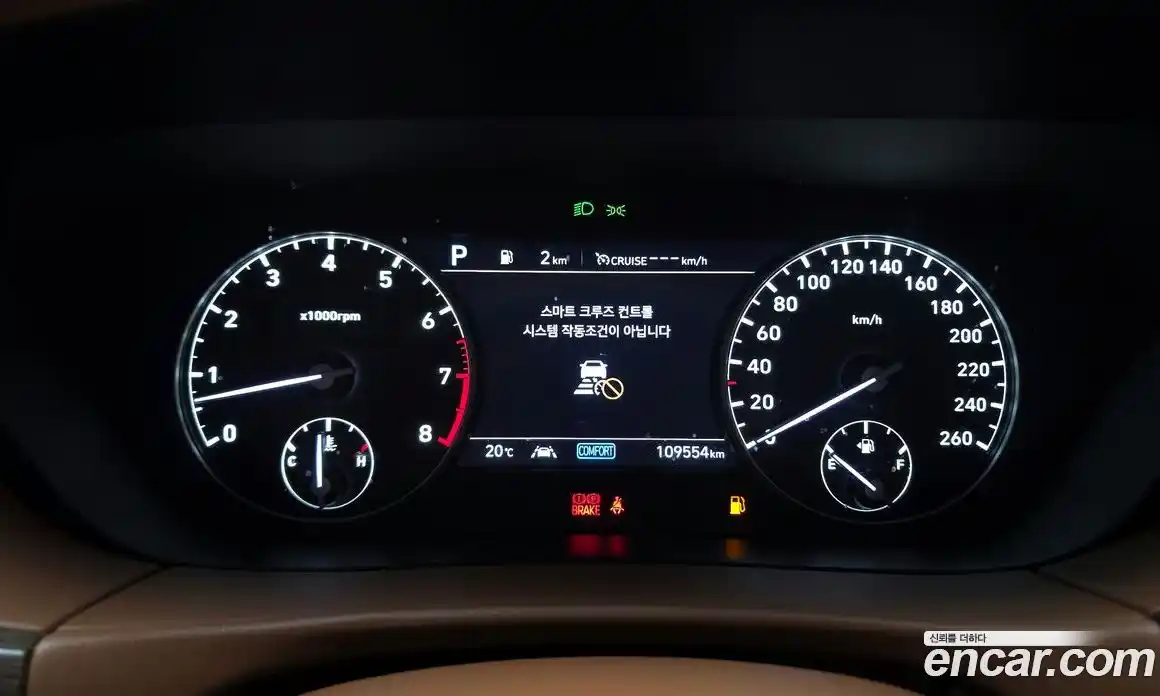 Genesis G90 2019 3.8 автомат (гидро), фото 8