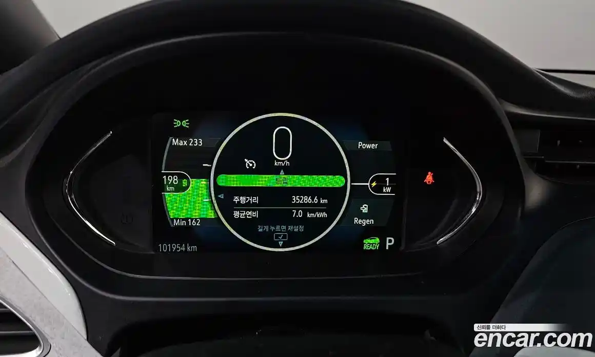 Chevrolet Bolt EV 2021 0.2 гидро, фото 11
