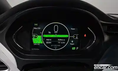 Chevrolet Bolt EV 2021 0.2 гидро, миниатюра 11