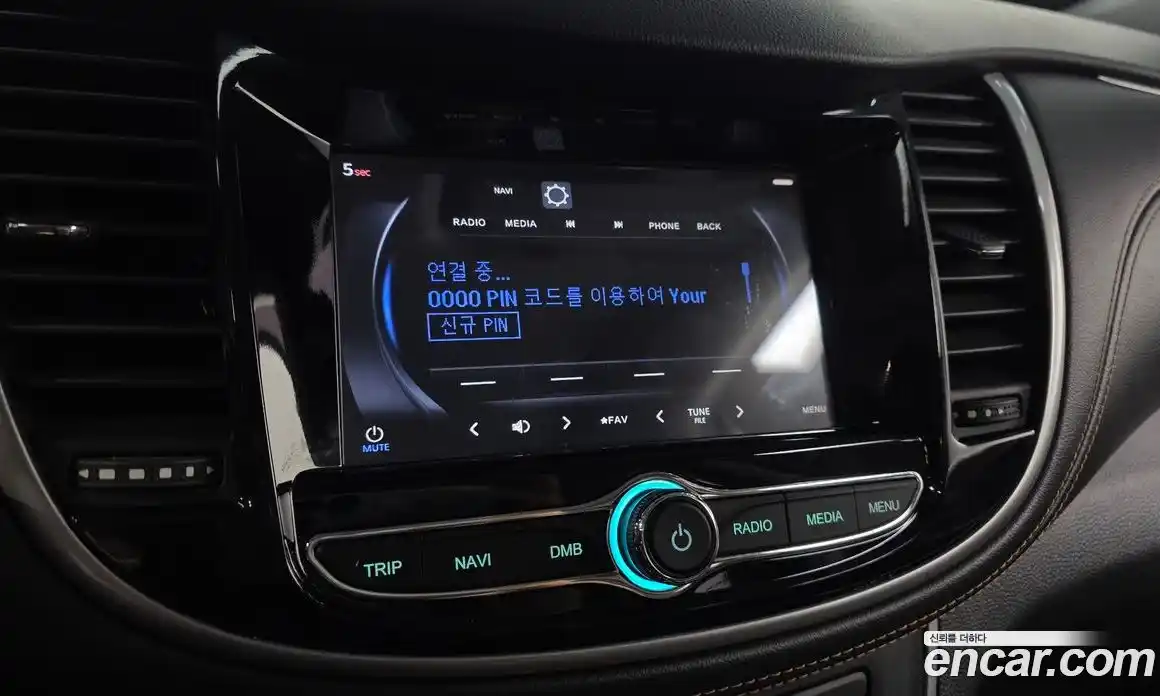 Chevrolet Trax 2018 1.6 гидро, фото 20