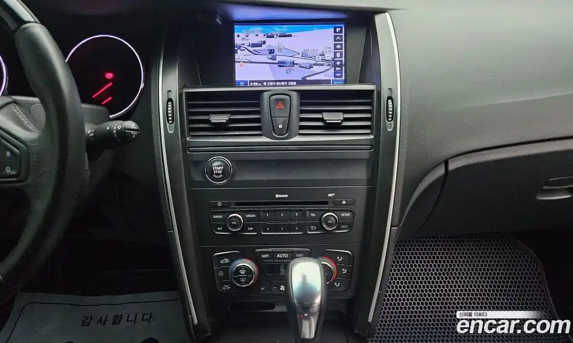 Renault SM7 2016 2.0 гидро, фото 15