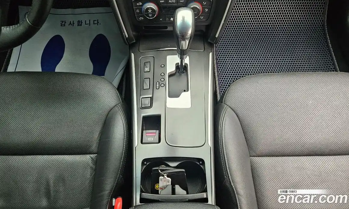 Renault SM7 2016 2.0 гидро, фото 9