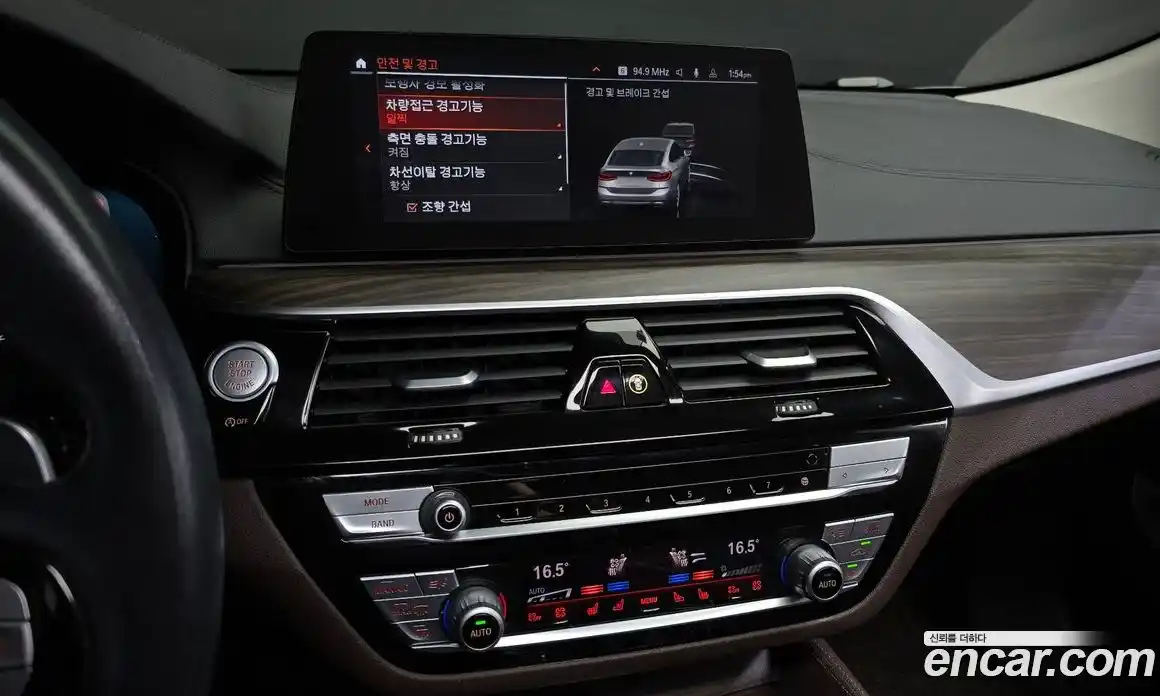 BMW 6-Series 2020 3.0 гидро, фото 14