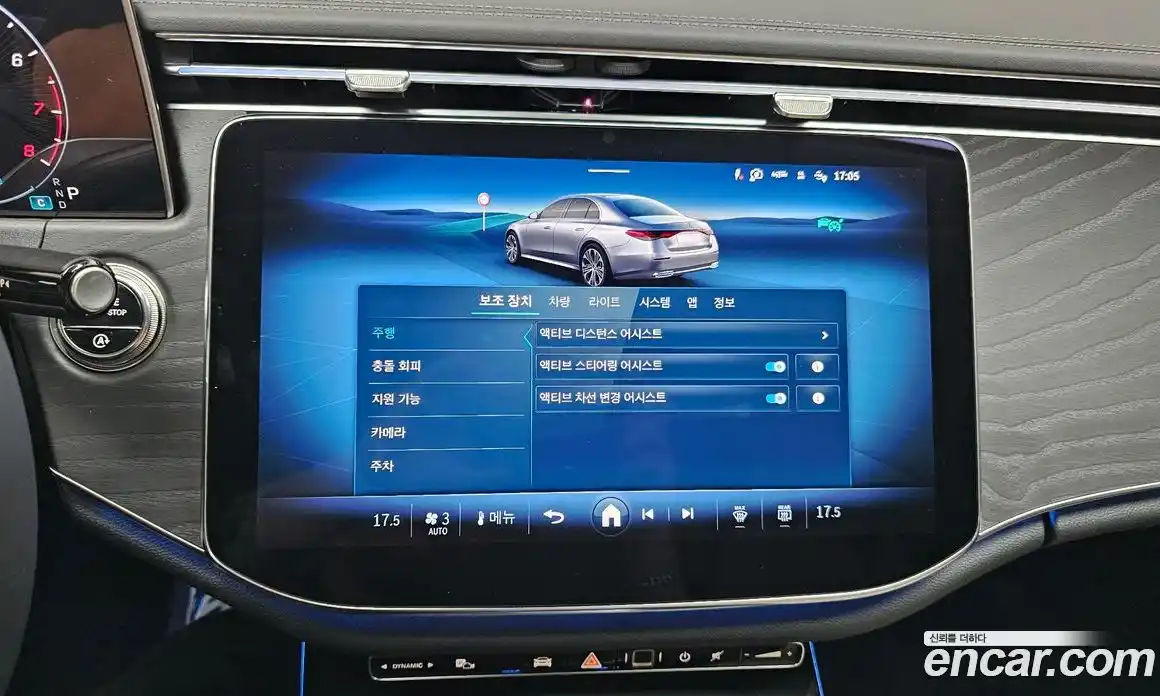 Mercedes-Benz E-Class 2025 2.0 гидро, фото 16