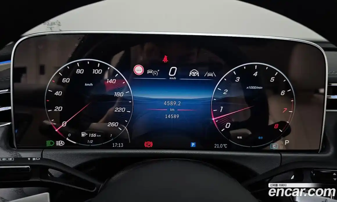 Mercedes-Benz E-Class 2025 2.0 гидро, фото 8
