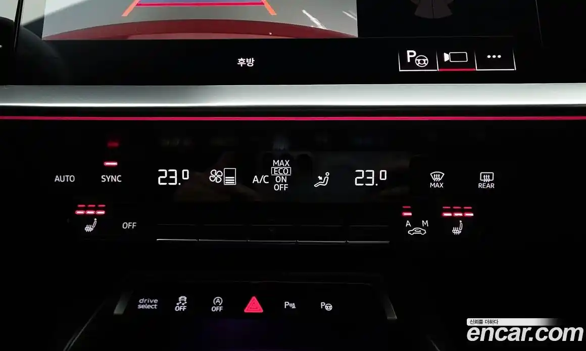 Audi A3 2023 2.0 автомат (гидро), фото 17