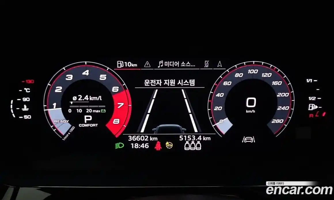 Audi A3 2023 2.0 автомат (гидро), фото 8
