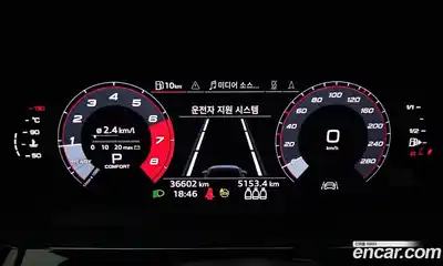 Audi A3 2023 2.0 автомат (гидро), миниатюра 8