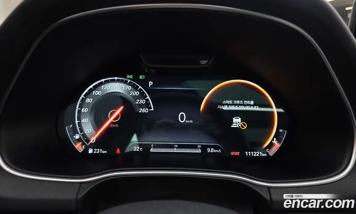 Genesis GV80 2020 3.0 гидро, фото 8