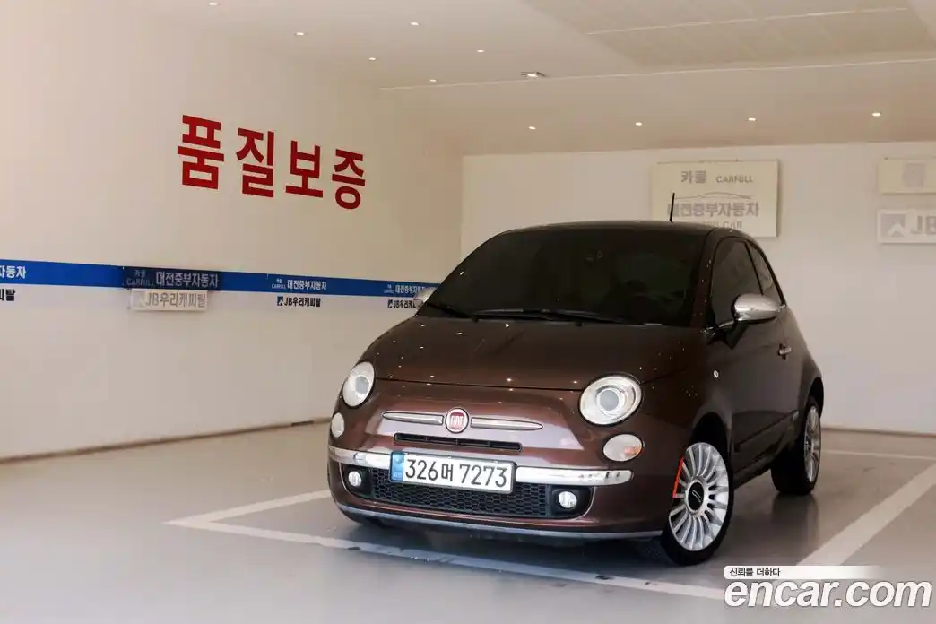 Fiat 500 2015 1.4 гидро, фото 1
