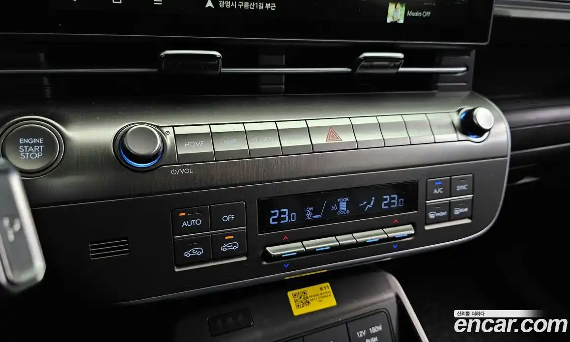 Hyundai Kona 2025 1.6 автомат (гидро), фото 18