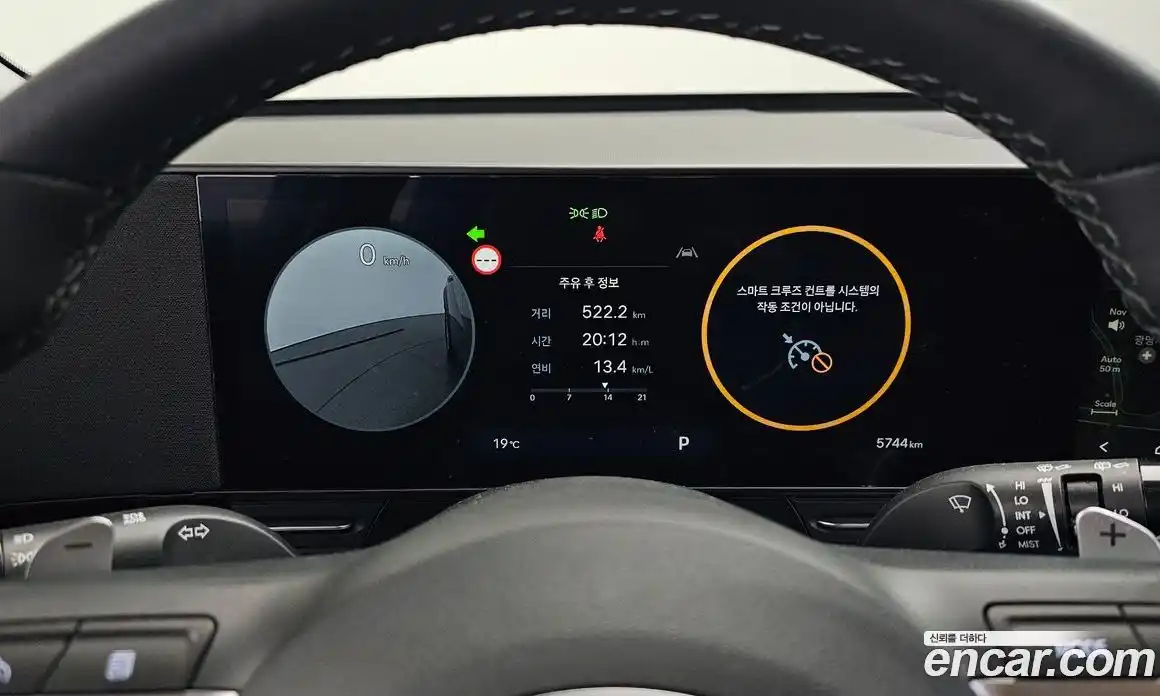Hyundai Kona 2025 1.6 автомат (гидро), фото 8