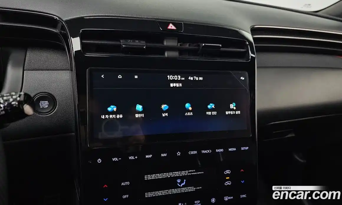 Hyundai Tucson 2021 1.6 гидро, фото 20