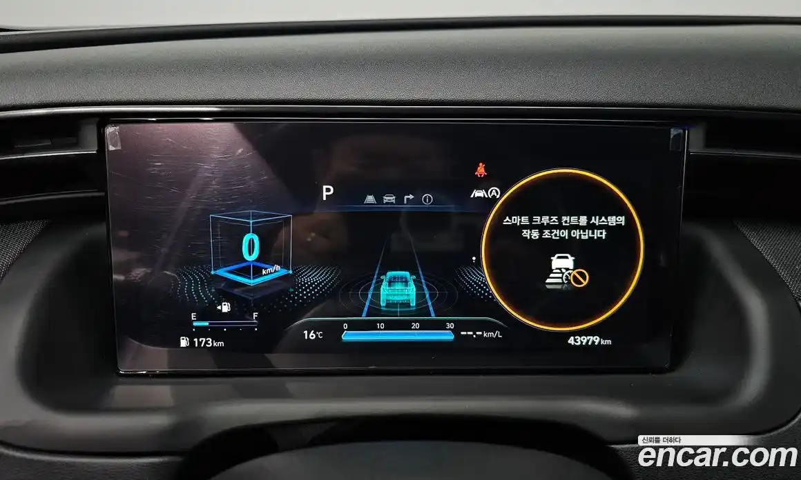 Hyundai Tucson 2021 1.6 гидро, фото 8