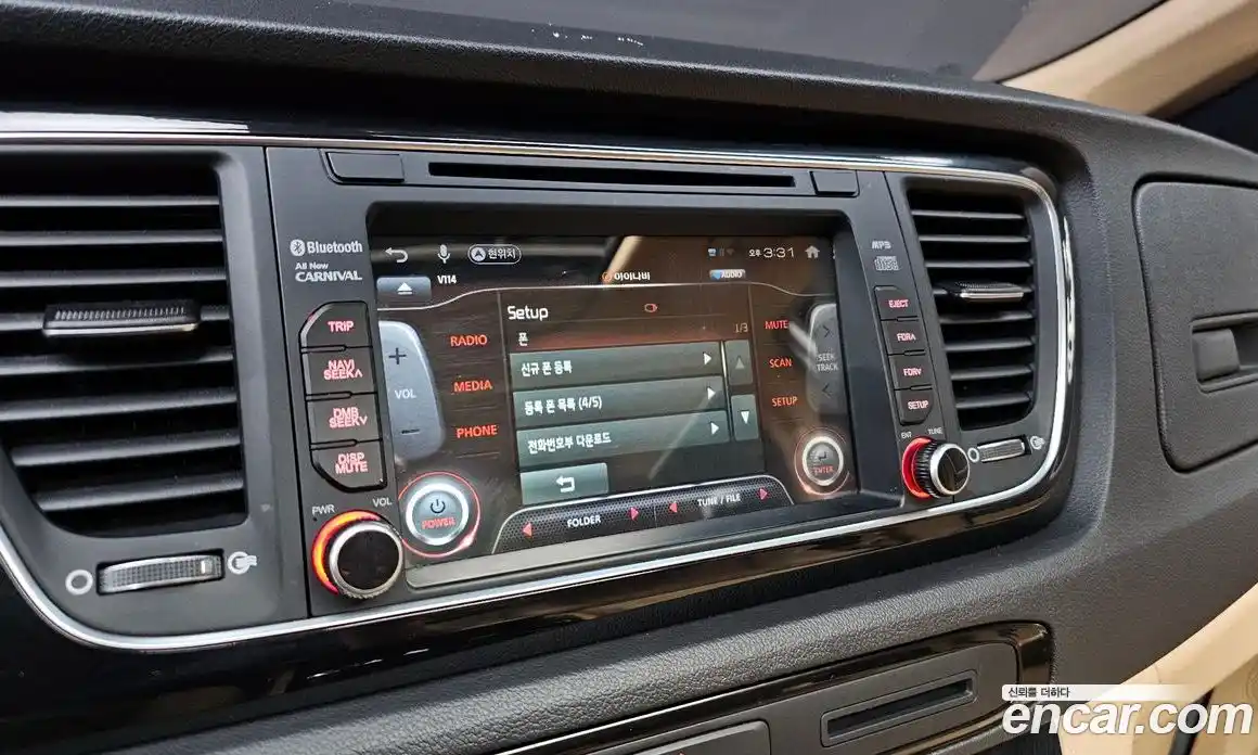 Kia Canival 2015 2.2 гидро, фото 22
