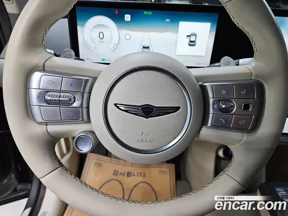 Genesis GV60 2022 0.1 гидро, фото 13