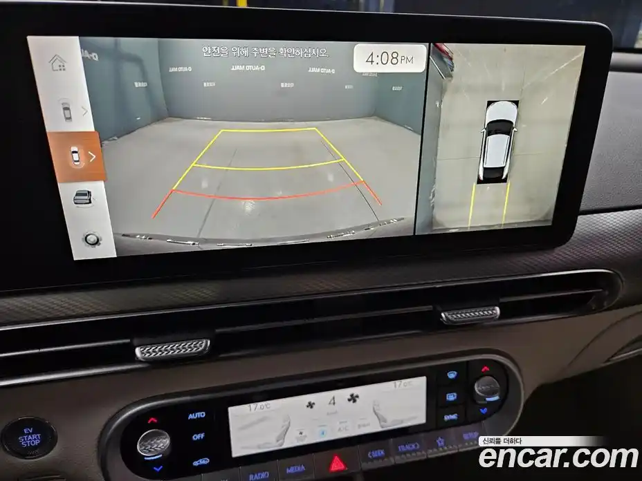 Genesis GV60 2022 0.1 гидро, фото 15