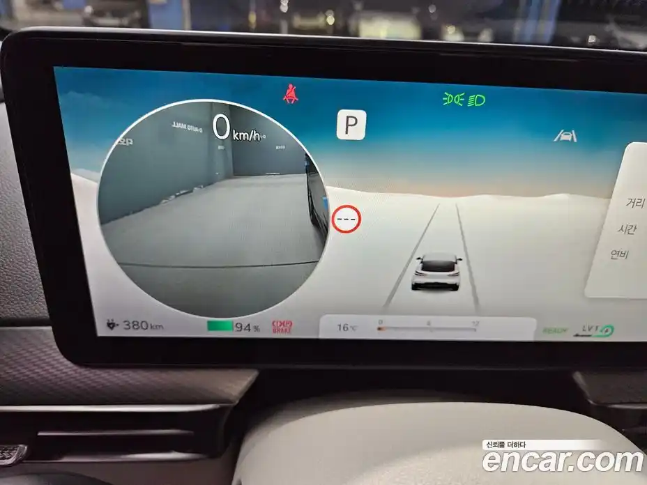 Genesis GV60 2022 0.1 гидро, фото 18