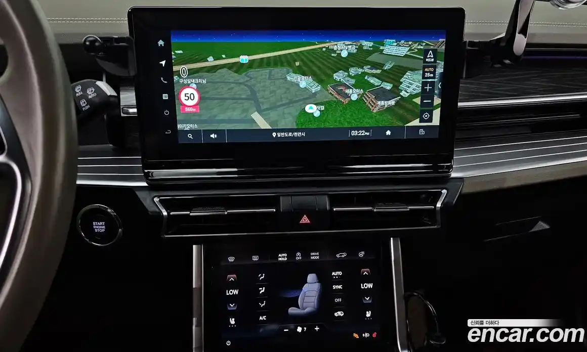 SsangYong Torres 2022 1.5 гидро, фото 15