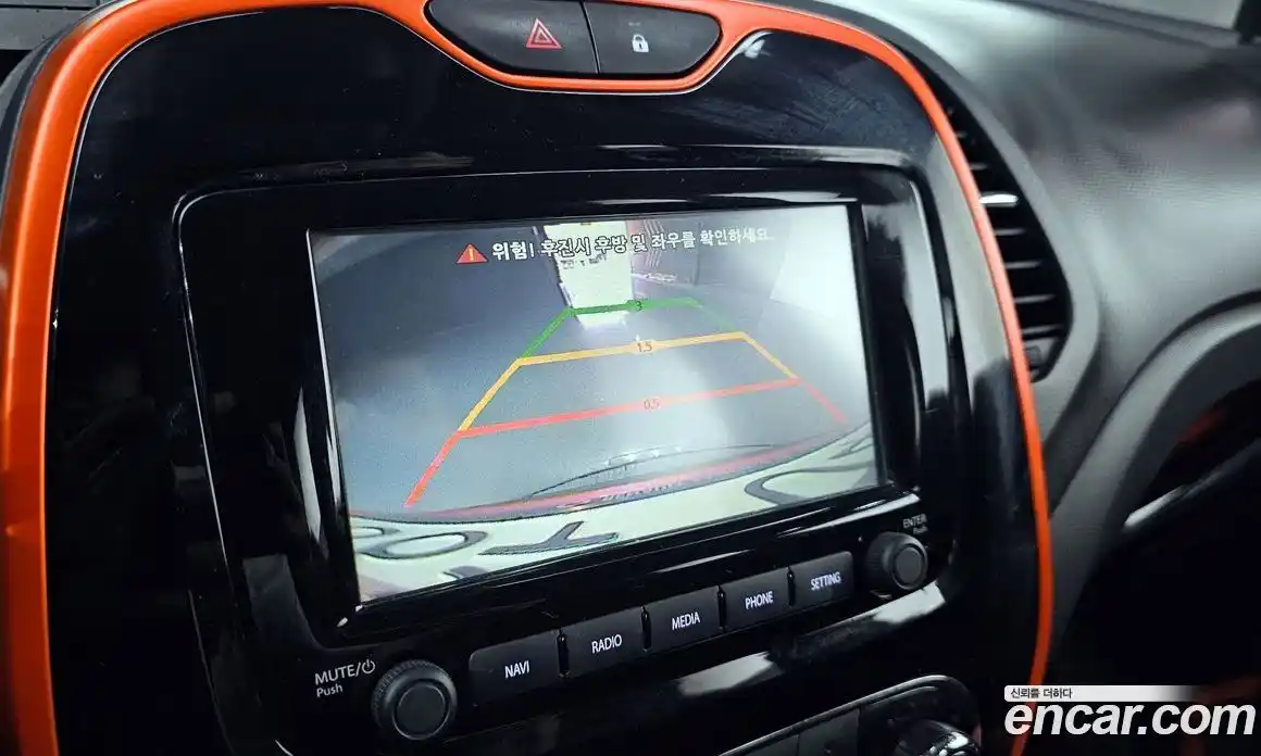 Renault QM3 2015 1.5 гидро, фото 15