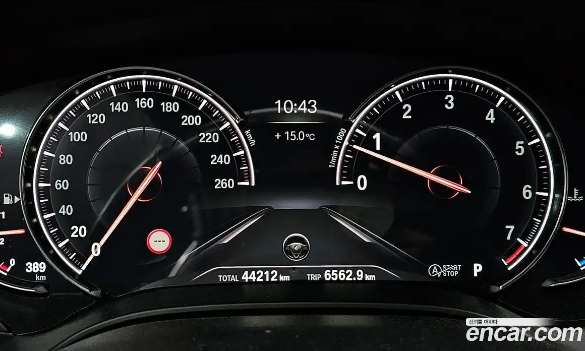 BMW 5-Series 2018 2.0 гидро, фото 8